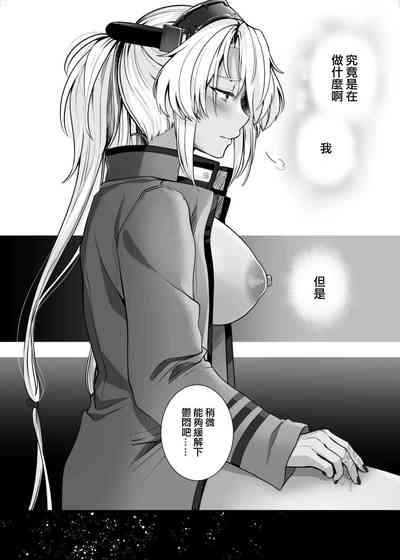 第25頁圖