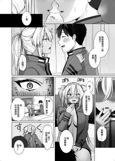 第33頁圖
