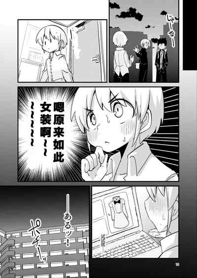 第13頁圖