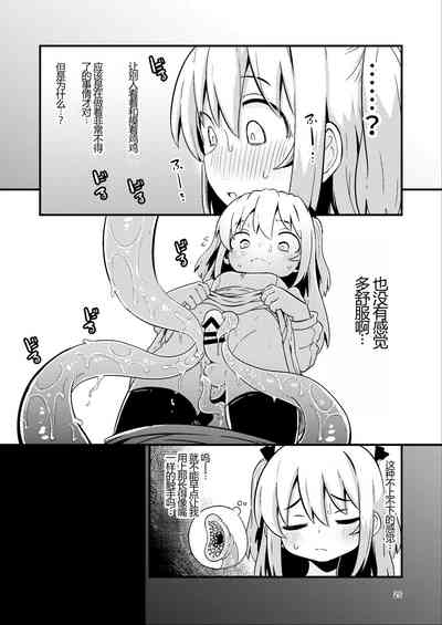 第25頁圖