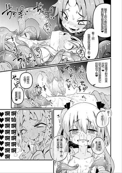 第33頁圖