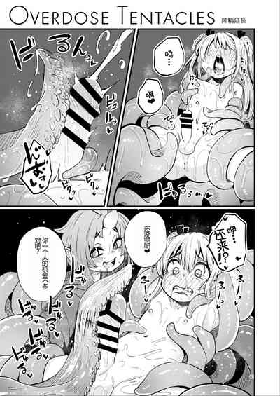 第41頁圖