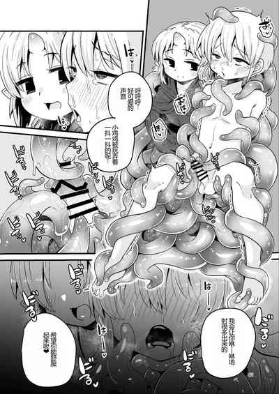 第61頁圖
