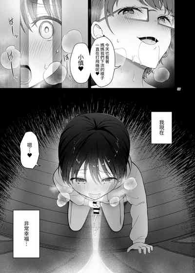 第57頁圖