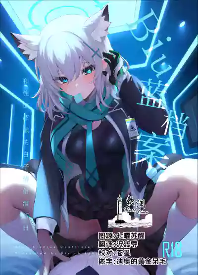 第1頁圖