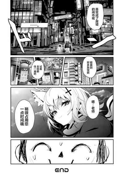 第25頁圖
