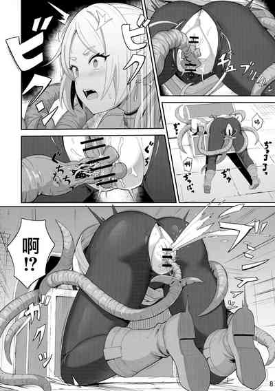 第9頁圖