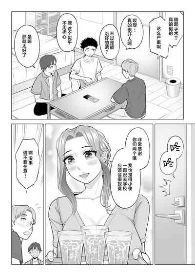 第65页图
