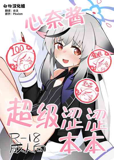 第1頁圖