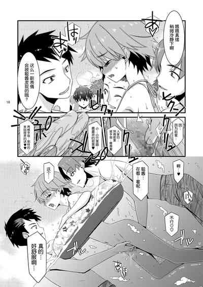 第17頁圖
