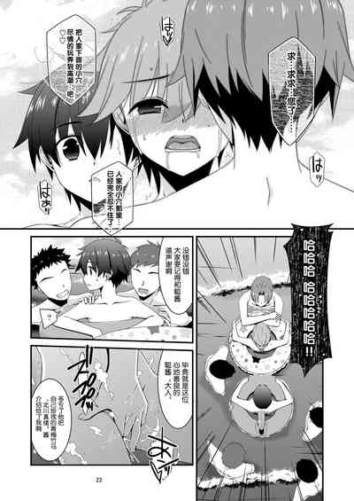 第21頁圖