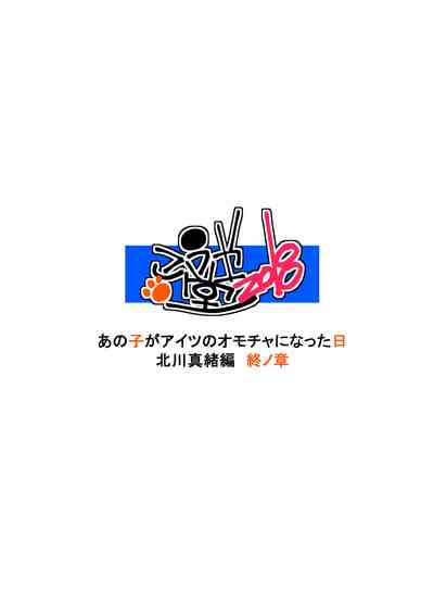第49頁圖