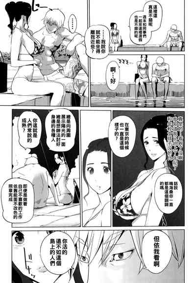 第141页图