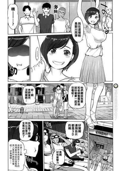 第93页图