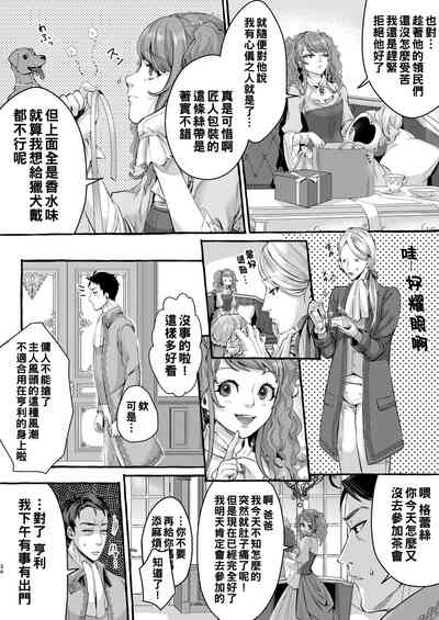 第33頁圖