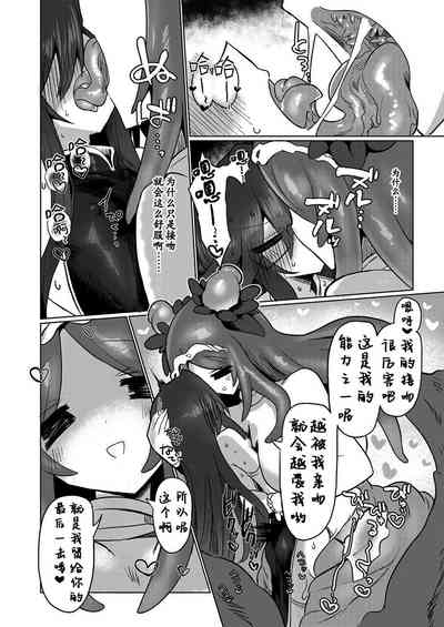 第29页图