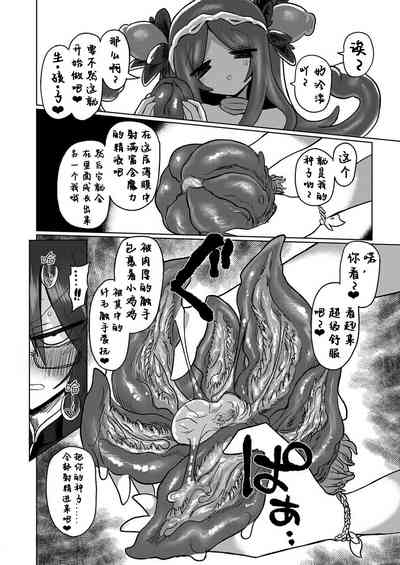 第33页图