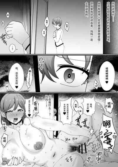 第41页图