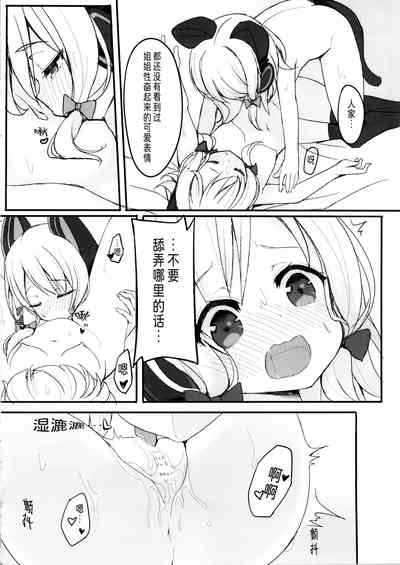 第13頁圖