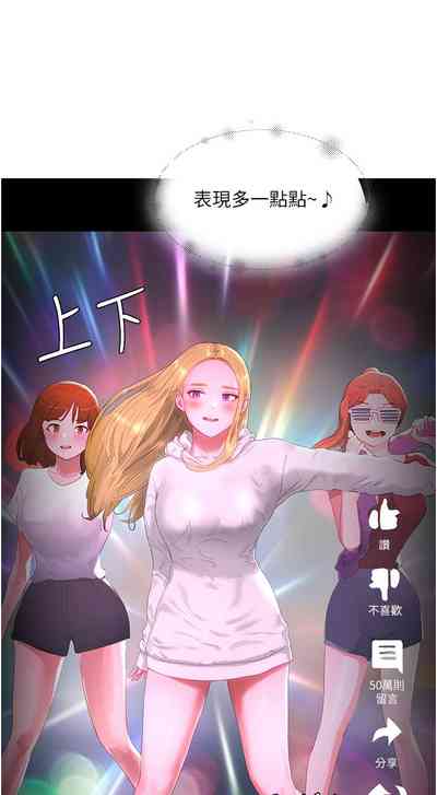 第113页图