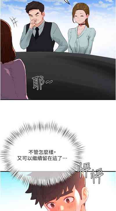 第121页图