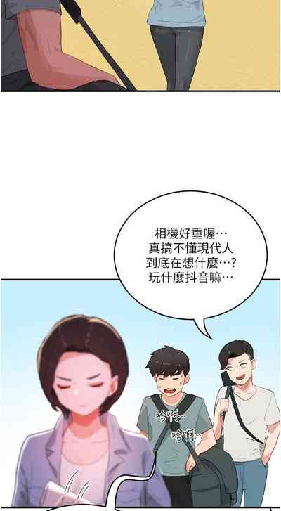 第129页图