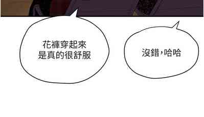 第145页图