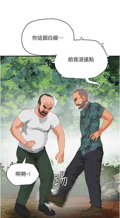 第161页图