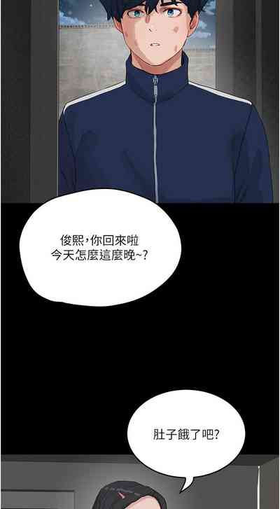 第181页图