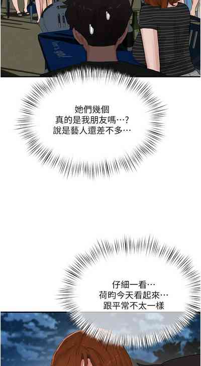 第221页图