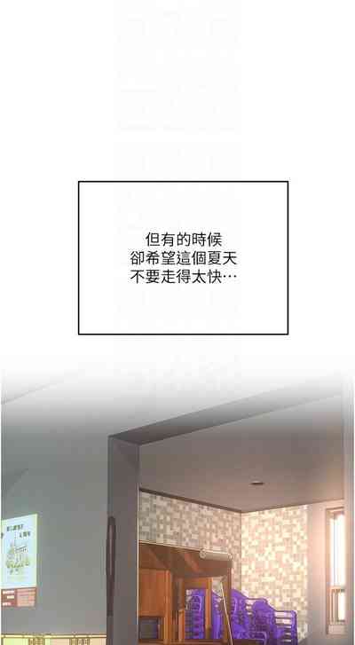 第25页图