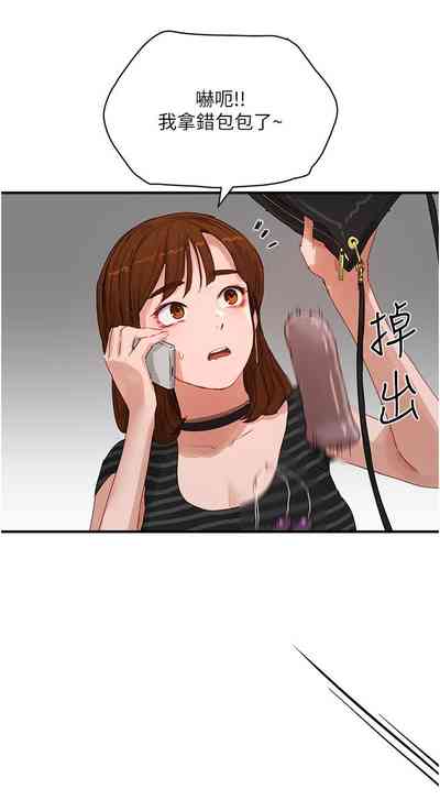 第301页图