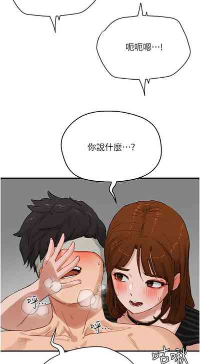 第305页图