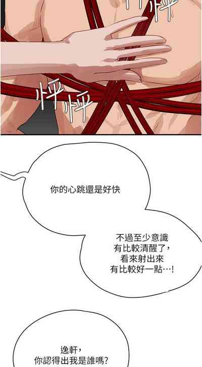 第325页图
