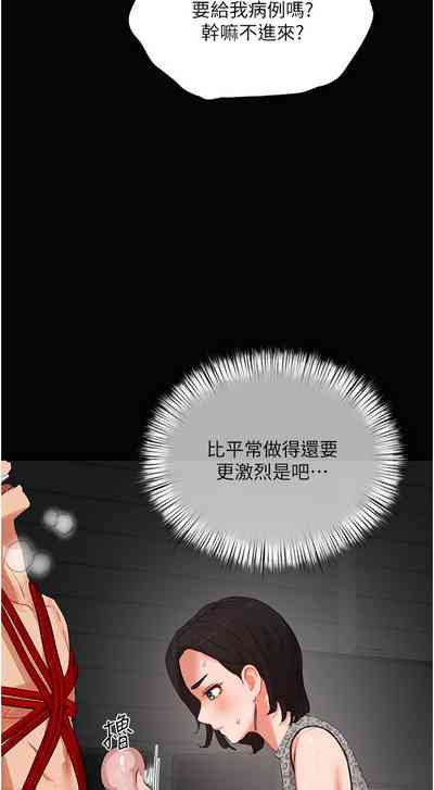 第337页图
