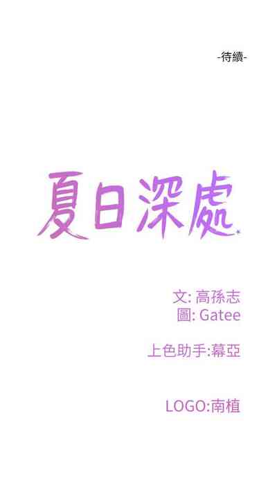 第429页图