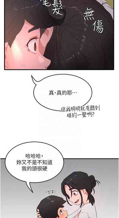 第49页图