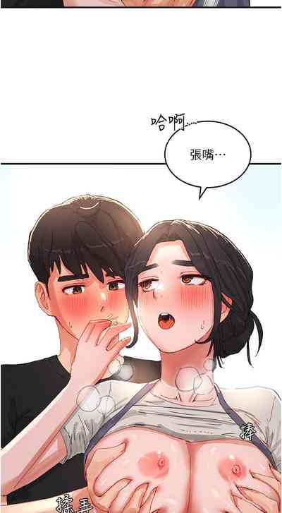 第521页图