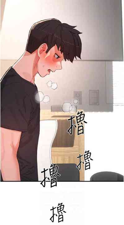 第561页图