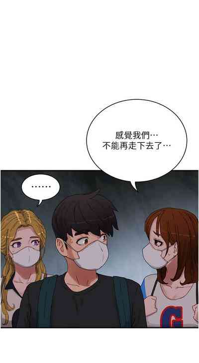第577页图