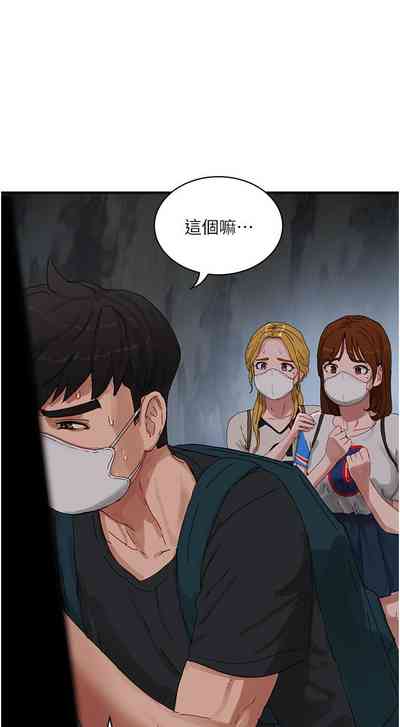 第581页图