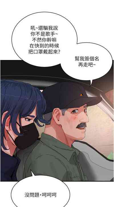 第597页图