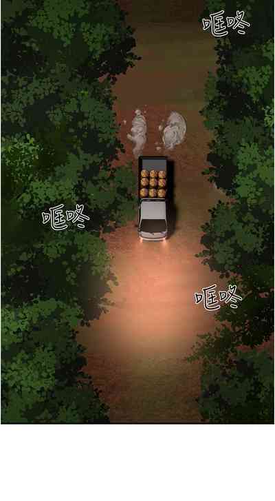 第601页图