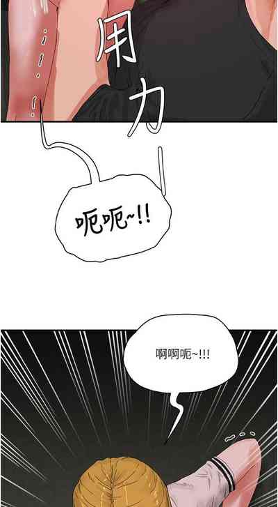 第613页图