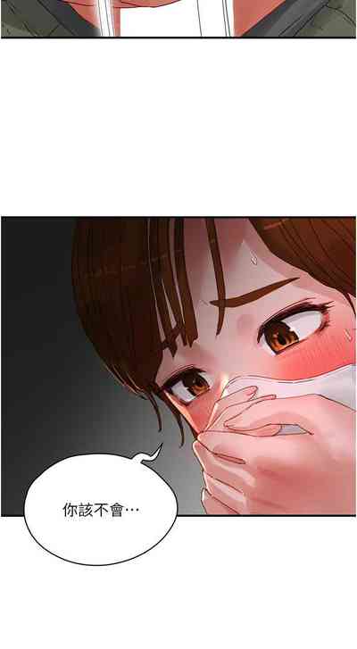 第617页图