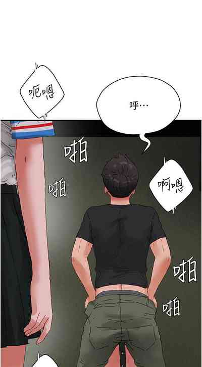 第621页图