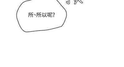 第629页图