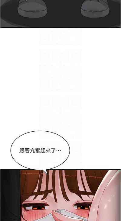 第633页图