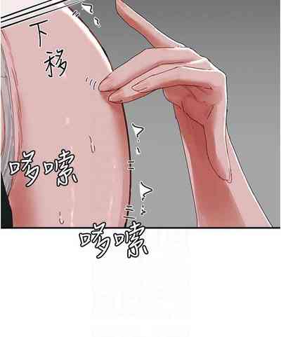 第637页图