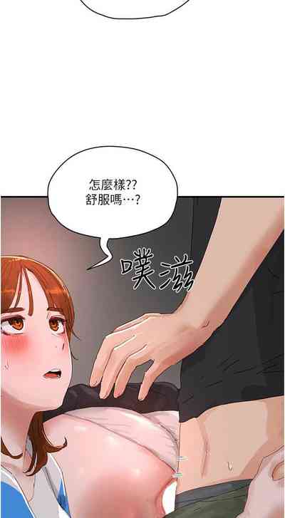 第645页图